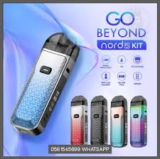 Smok Nord 5 Kit